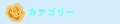 �E�F�f�B���O�X�^�C��
