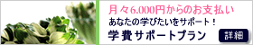�X�N�[���w��