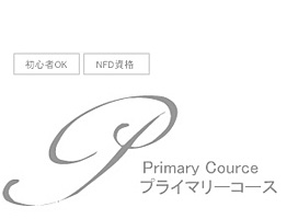 �v���C�}���[�R�[�X