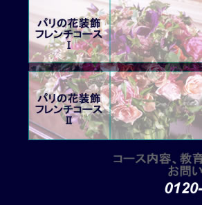 �t�����`�R�[�X�J���L������