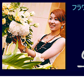 �t�����[�A�����W�����g�X�N�[���v���C�}���[�R�[�X