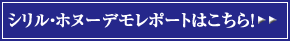 �]�����M�f�����|�[�g