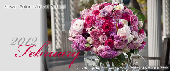 2012February