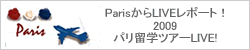 pw|[g