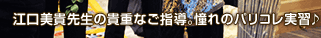]M搶̋MdȂwB̃pRK