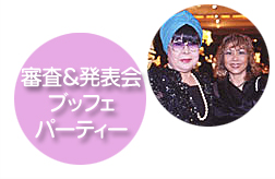 �R���E���\��@�u�b�t�F�p�[�e�B�[