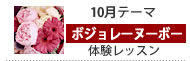t[XN[̌bX