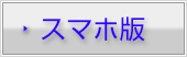 X}zTCg͂