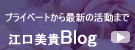]MuO